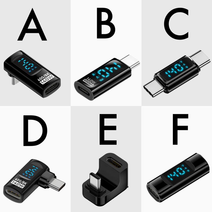 【750円から〜】USB-C変換アダプタ 240W/140W PD3.1 急速充電 40Gbps 超高速データ転送 8K@60Hz 映像出力 リアルタイム電力表示 | MSL FORCE | 08