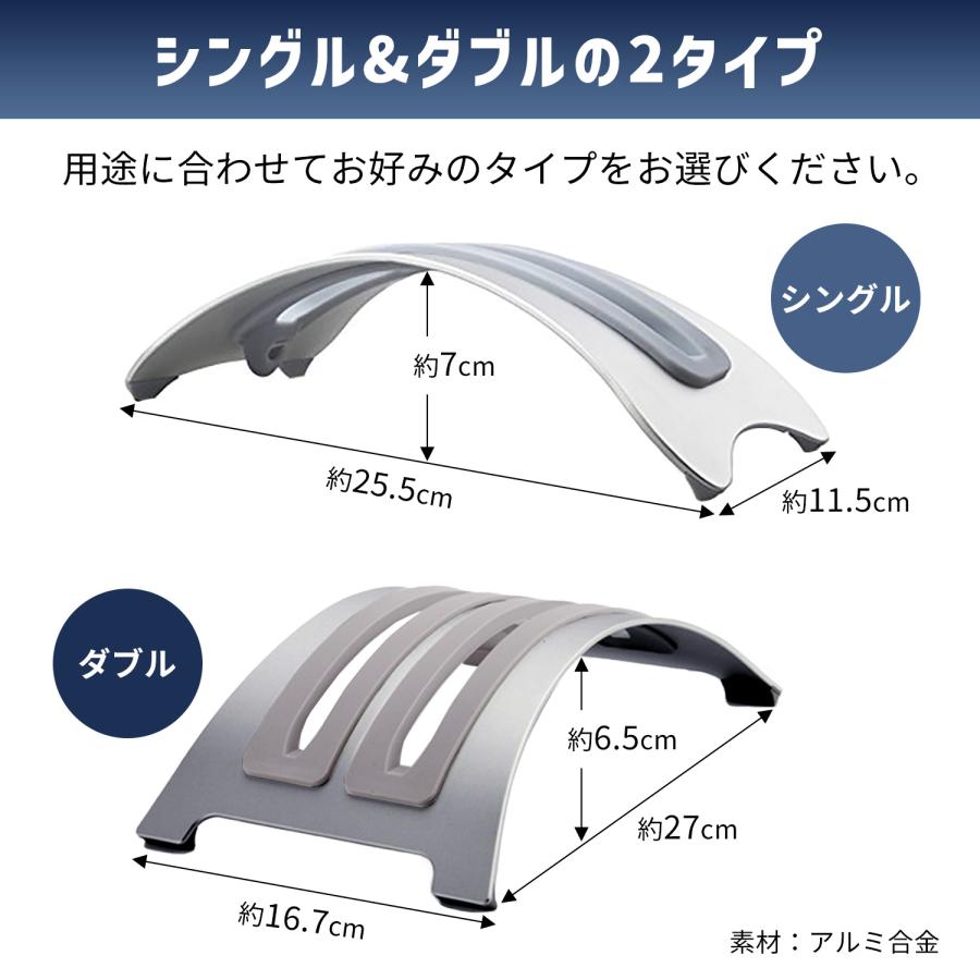 【最大600円OFF限定クーポン】週末限定！MacBook 縦置きスタンド アルミニウム合金 スペースラップトップ 垂直スタンド 省スペース すべり止め P10 送料無料 | MSL FORCE | 05