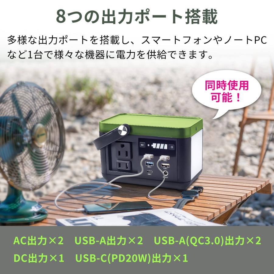 MSL FORCE ポータブル電源 88Wh 24000mAh 80W QC3.0 PD20W AC MSL FORCE ポータブル電源 88Wh 24000mAh 80W QC3.0 PD20W AC