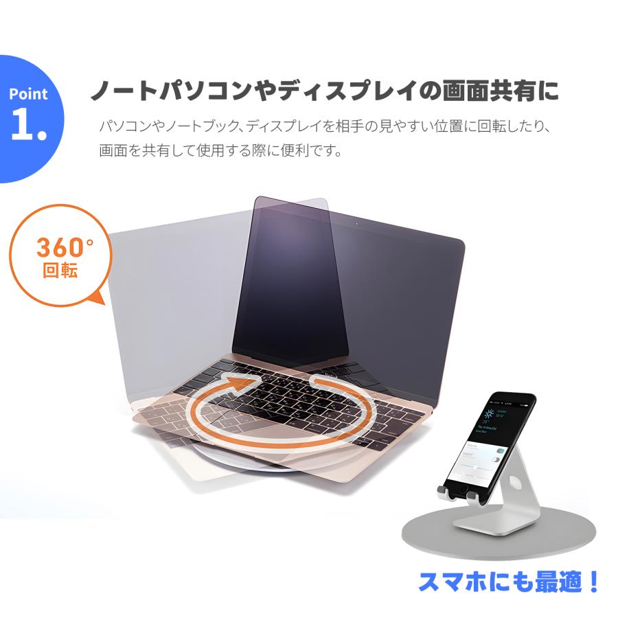 MSL FORCE 【最大600円OFF限定クーポン】360度回転式アルミニウム製