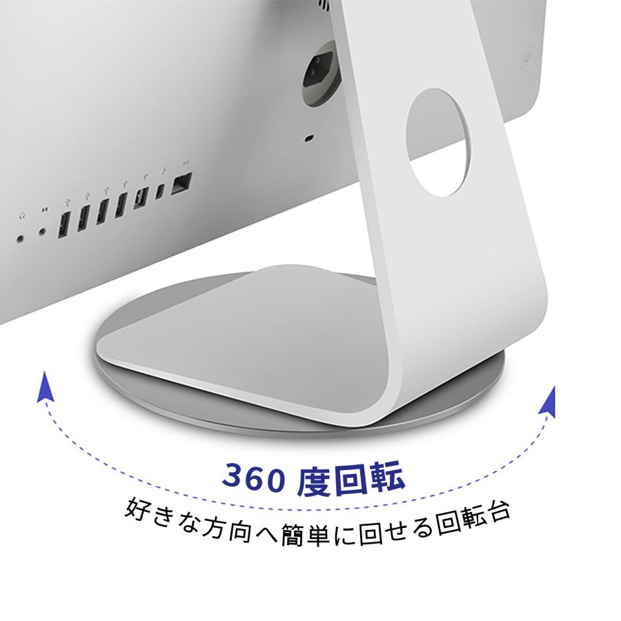 i Mac スタンド　アダプターセット　値下げ Amazon.com: Mount Plus MP-MAC-A Apple VESA 75x75MM Mount