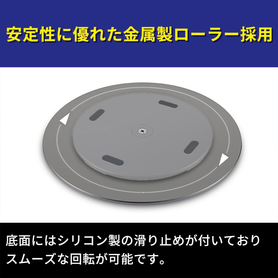 MSL FORCE 本日最大15%OFF配布中 360度回転式アルミニウム製回転台