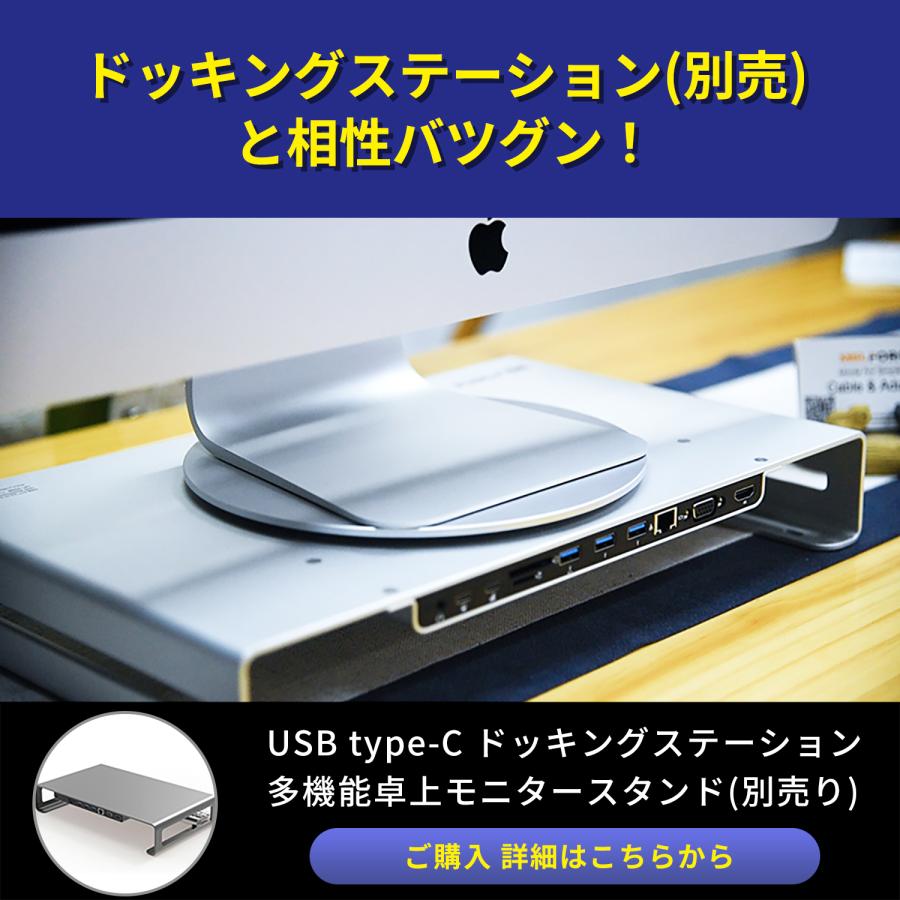 高リフレッシュレート 縦横回転可能 PC モニター 薄型 安定スタンド 壁際にスッキリ設置！高さ・左右角度調整もできるモニタースタンドが