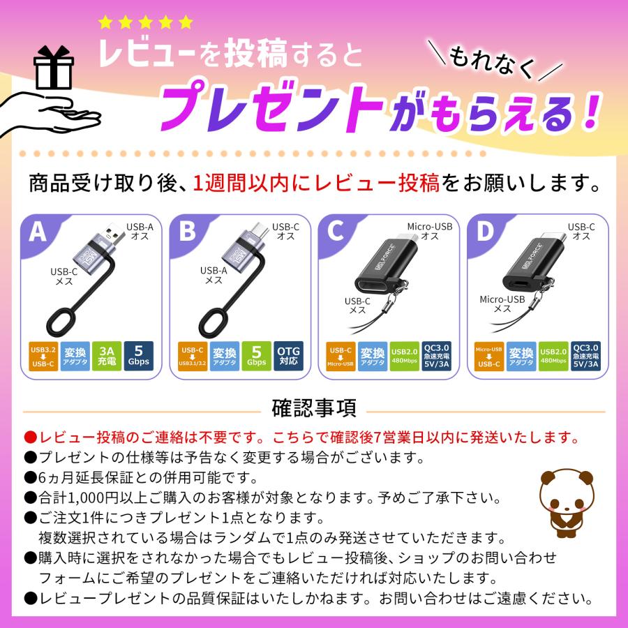 MSL FORCE 4in1 ICカードリーダー マイナンバー USB-A USB-C MSL FORCE 4in1 ICカードリーダー マイナンバー USB-A USB-C