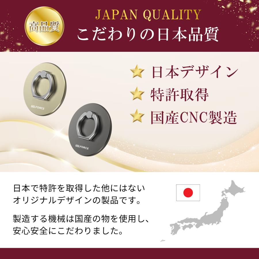 【２個目半額/最大600円OFF限定クーポン】MagSafe対応リング 磁石 スマホリング 360度回転 スイング スタンド 片手持ち 携帯リング st4rg 送料無料 | MSL FORCE | 06