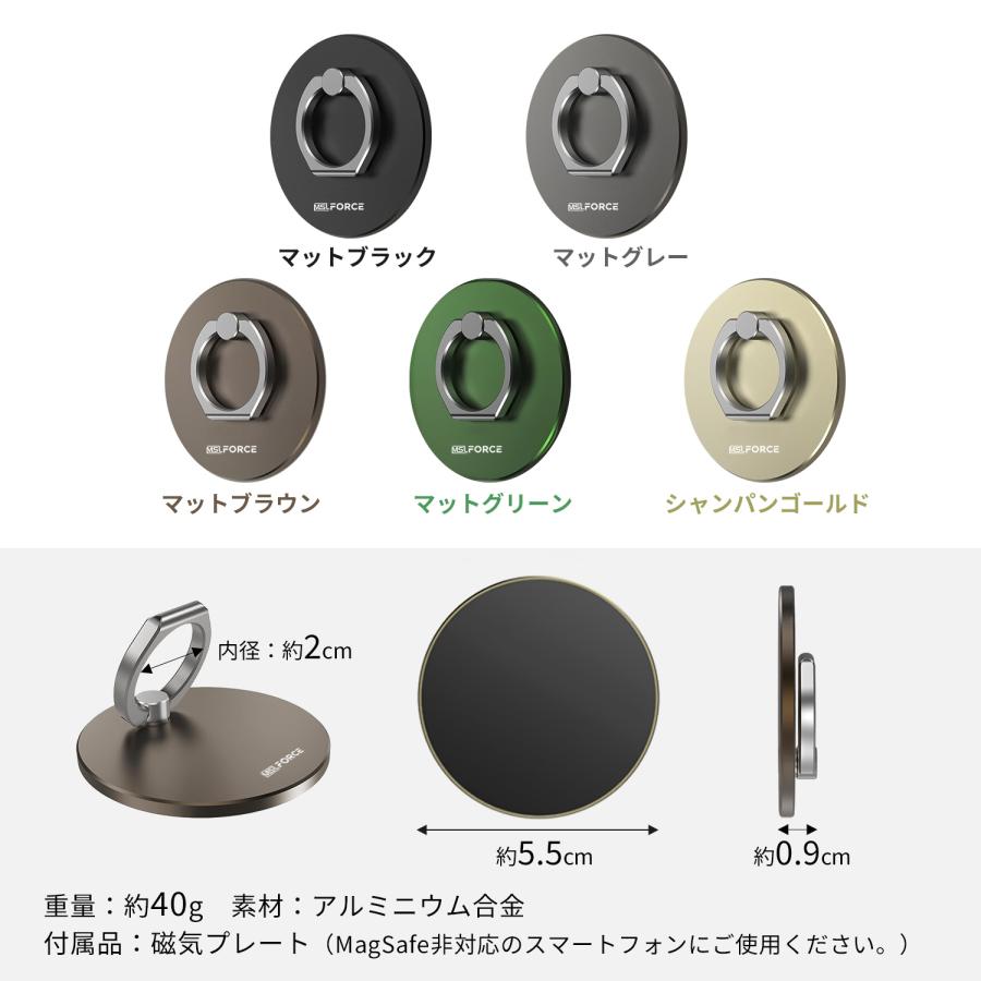 BIGLOBEスマホリング Amazon | ZNX＼ZENIX MagSafe対応 スマホ ホールド リング