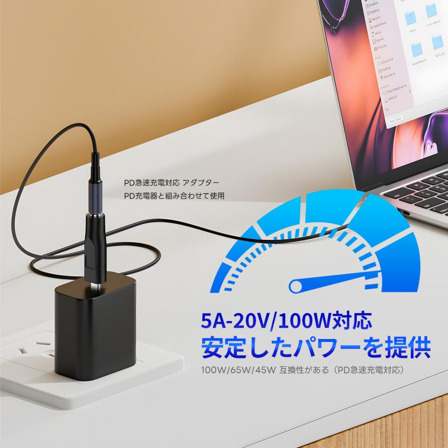 【3個目タダ】DCメス USB-Cオス DC変換アダプタ 100W/5A PD対応 Starlink Mini用 安定給電 アウトドア 車中泊 | MSL FORCE | 03