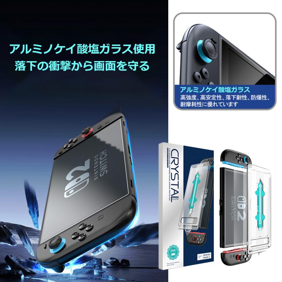 M*W様 NintendoSwitch+プロコン+画面保護フィルム M*W様 NintendoSwitch+プロコン+画面保護フィルム Amazon.co.jp