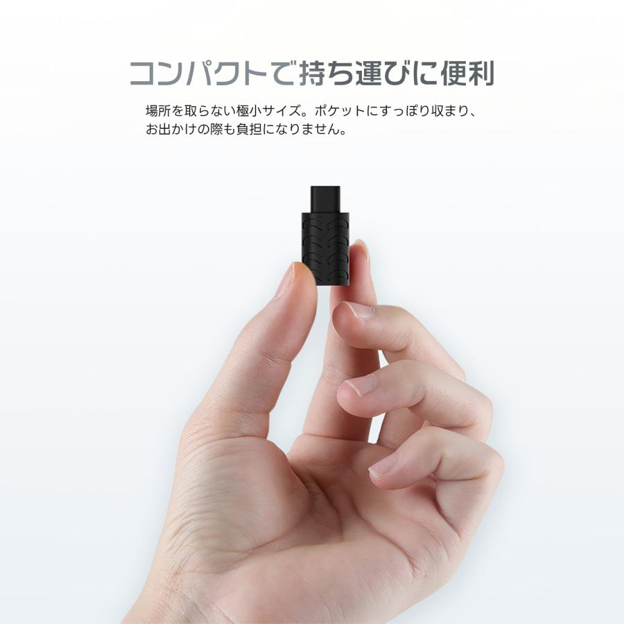 【3個目タダ】3個セット USB-C 延長アダプタ 検証用途にも対応 USB3.1 24ピンフル結線 高速データ転送 急速充電 映像出力対応 高耐久ナイロン コンパクト test | MSL FORCE | 04