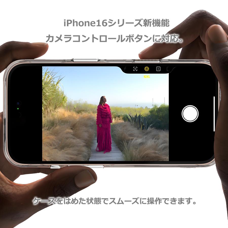 【最大600円OFF限定クーポン】週末限定！適格請求書発行可 iPhone 16 シリーズ 耐衝撃ケース カメラコントロールボタン MagSafe対応 傷防止カバー TMCS 送料無料 | MSL FORCE | 02
