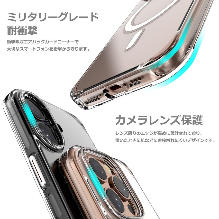 【最大600円OFF限定クーポン】週末限定！適格請求書発行可 iPhone 16 シリーズ 耐衝撃ケース カメラコントロールボタン MagSafe対応 傷防止カバー TMCS 送料無料 | MSL FORCE | 03