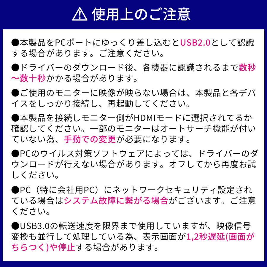 本日最大600円引き 【FL2000 ICチップ搭載 】 USB 3.0 to HDMI 変換アダプタ 音声対応 HD 1080P HDMI ケーブルの複数のモニター Windows 対応 u2hd 送料無料｜mslforce｜08