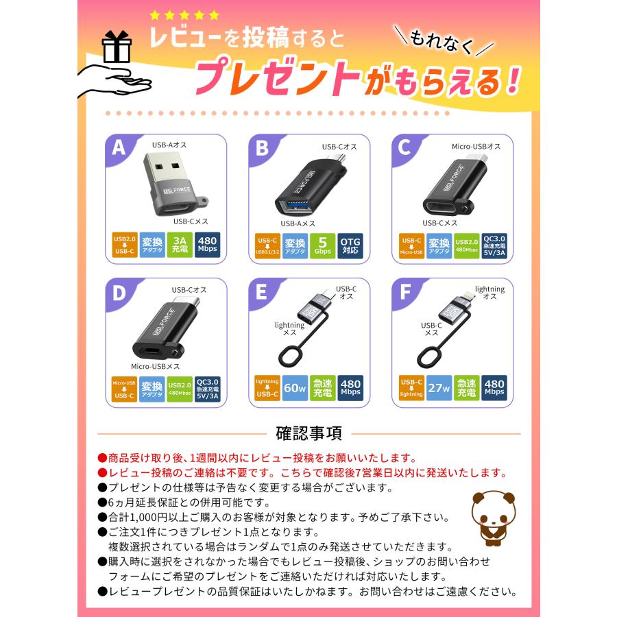 USB3.0ハブ 5ポート 8ポート 11ポート 工業用グレードHUB 12V/4A 高速 3.0 データ 適格請求書発行可 u311 送料無料 | MSL FORCE | 11