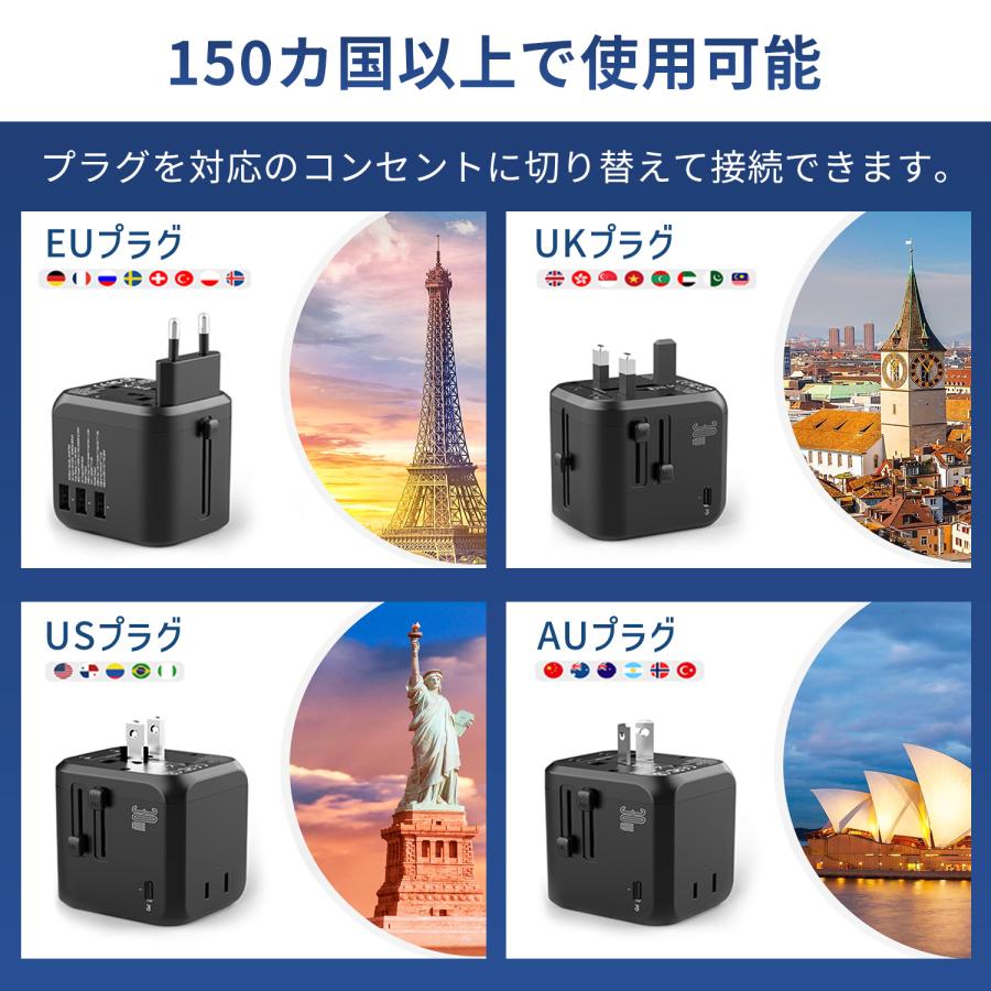 MSL FORCE 【最大600円OFF限定クーポン】トラベル 電源アダプタ 変換