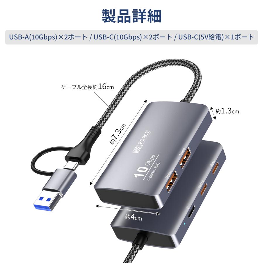 ☆ USB Cハブ 4-in-1 Type C サポート60W急速充電 Amazon | MOGOOD USB Cハブ 4-in-1 USB ハブ Type C サポート60W