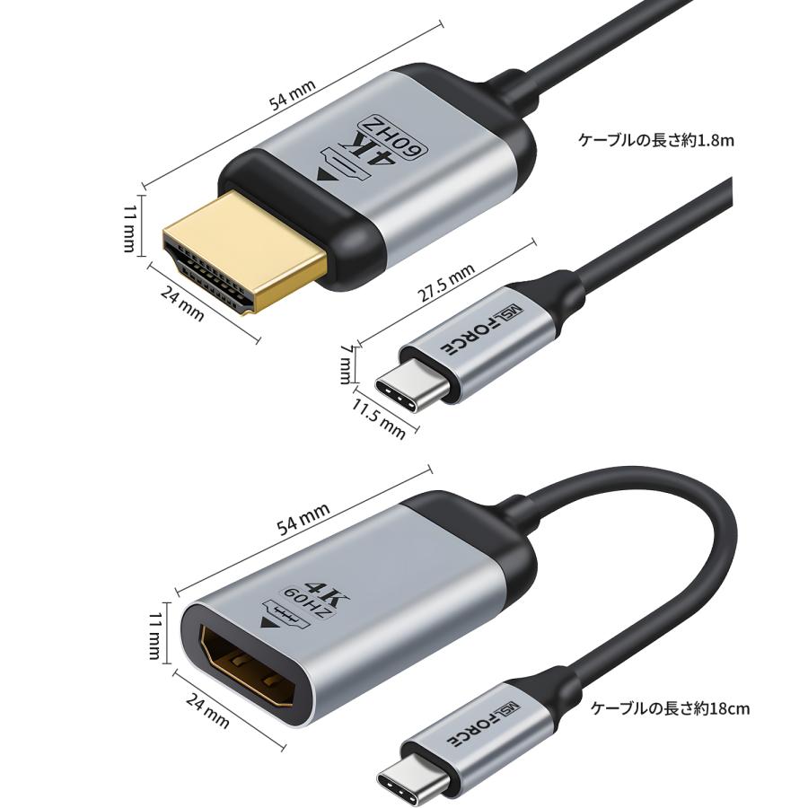 【最大600円引き】Type-C（オス）to HDMI（メス）変換アダプター 4K対応 60Hz ケーブル 抜き差し滑り止め iphone15/16シリーズ対応  uc0107 送料無料 | MSL FORCE | 07
