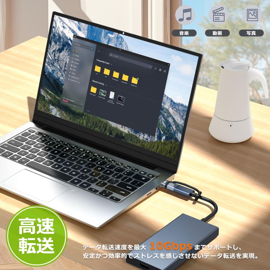 【２個目半額/最大600円OFF限定クーポン】Type-C USB-A 変換アダプタ 3A高速充電 イヤホン対応 レベルアップ最新版 iPhone16/15/14/13/12対応 uc0112 送料無料 | MSL FORCE | 07