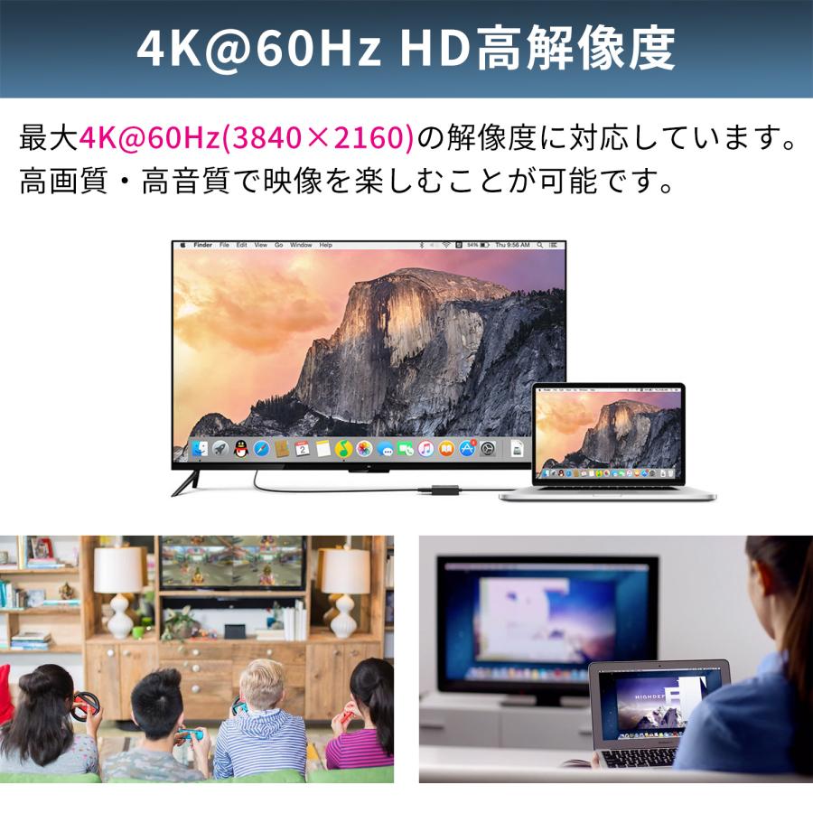 【最大600円OFF限定クーポン】Type-C（オス）To DISPLAYPORT(オス)  4K@60HZ 1.8m 抜き差し滑り止め iphone15/16シリーズ対応 uc0119 送料無料 | MSL FORCE | 02