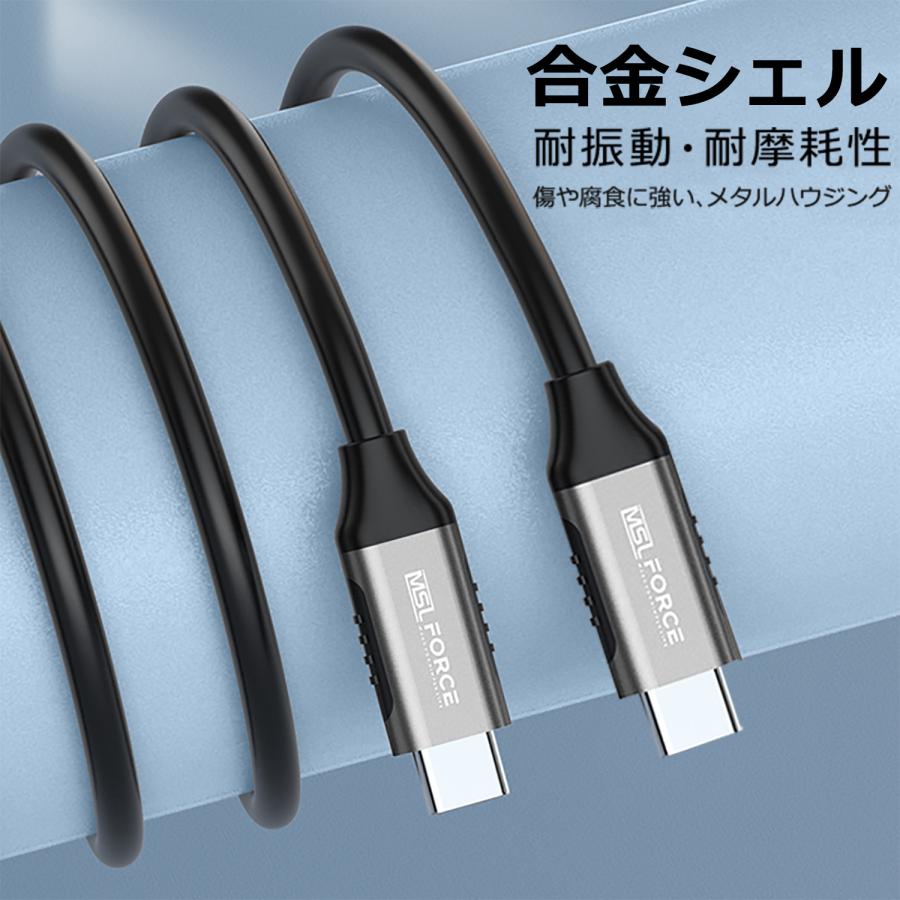 【２個目半額/最大600円OFF限定クーポン】Type-C オス ケーブル 0.5m 1m 2m 3m Gen2 100W/5A 急速充電 4K/60Hz iphone15/16シリーズ対応  uc0122 送料無料 | MSL FORCE | 04