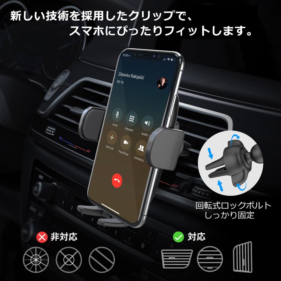 本日最大15%OFF配布中 車載ワイヤレス充電器 USB-C Type-C 車載 充電 15W 360° 回転 手動開閉 エアコン吹き出し口 iPhone Qi対応 シガーソケット uc0826 | MSL FORCE | 01
