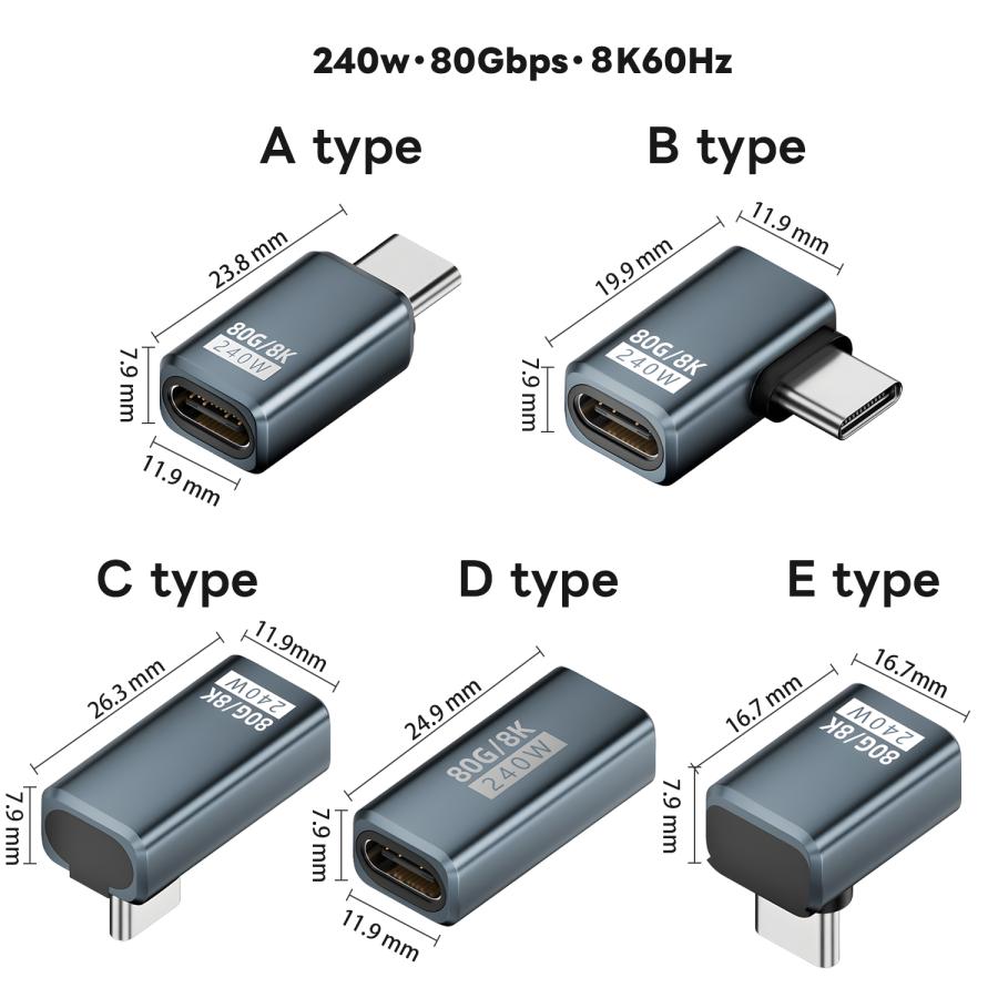 【最大600円引き】USB-C L字アダプター 80Gbps 40Gbps高速転送 PD100/140W/240W急速充電 8K@60Hz映像出力 USB4/Thunderbolt対応 90度L型 断線防止 スマホ対応 | MSL FORCE | 16