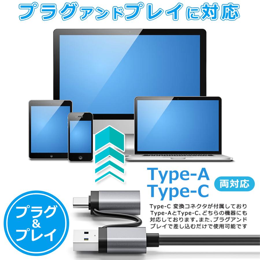 【２個目半額】Type-C A LAN RJ45 変換アダプタ 1000Mbps超高速 1GMbps switch対応 USB3.0 3ポート iphone15/16シリーズ対応   uc322 送料無料 | MSL FORCE | 04