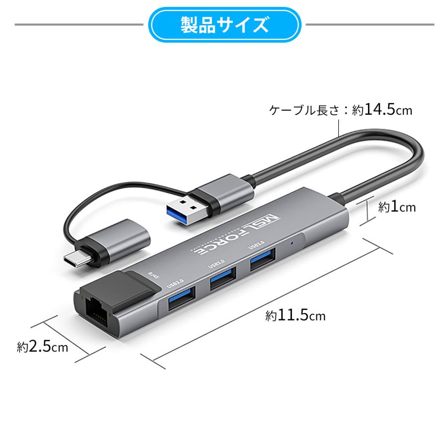 【２個目半額】Type-C A LAN RJ45 変換アダプタ 1000Mbps超高速 1GMbps switch対応 USB3.0 3ポート iphone15/16シリーズ対応   uc322 送料無料 | MSL FORCE | 05