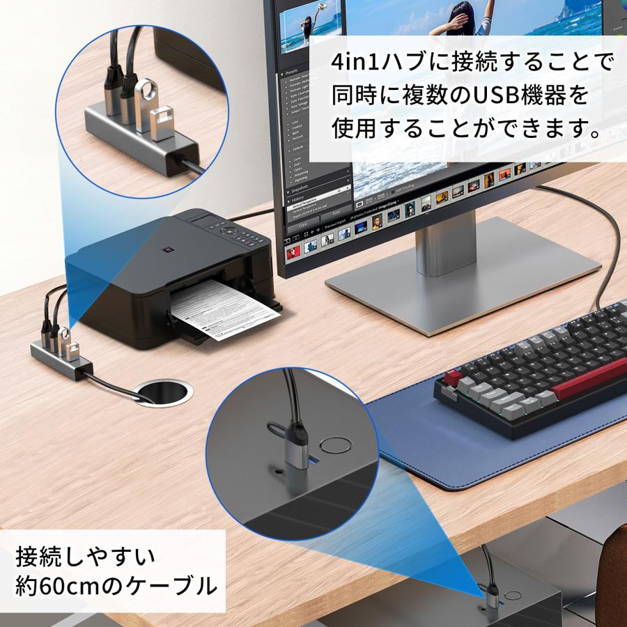 【最大600円OFF限定クーポン】4in1 USB3.0 LAN usbハブ USB-A USB-C RJ45 1000Mbps 5Gbps 高速転送 Type-C ケーブル 60cm  uc4011 送料無料 | MSL FORCE | 02