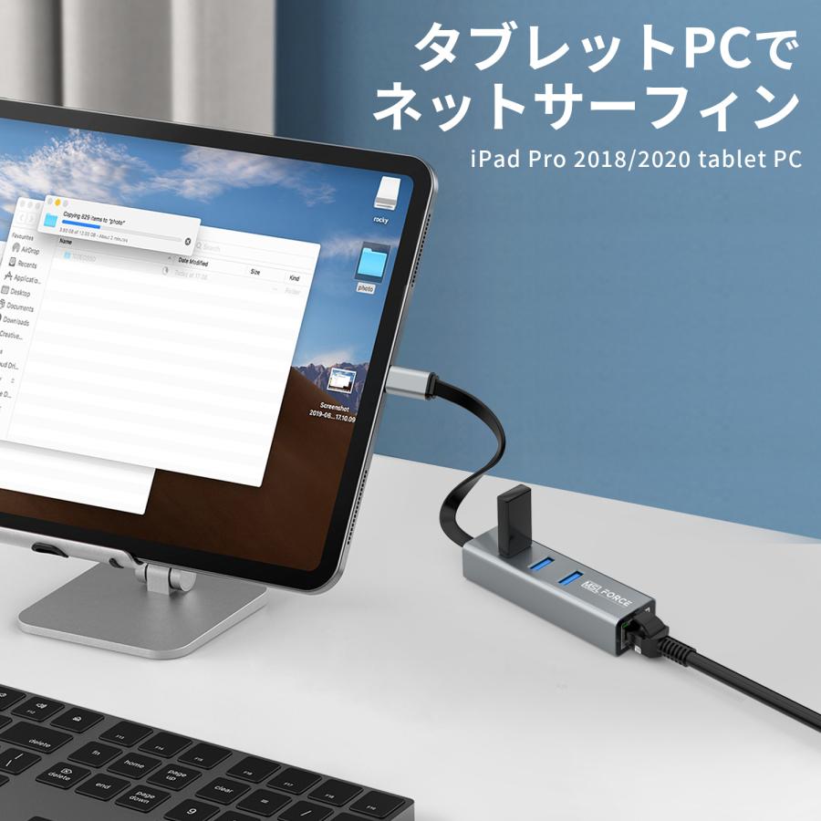 【２個目半額/最大600円OFF限定クーポン】Type-C LAN  RJ45 イーサネットギガビット アダプター3ポート USB3.0 5Gbps iphone15/16シリーズ対応 uc4014 送料無料 | MSL FORCE | 01