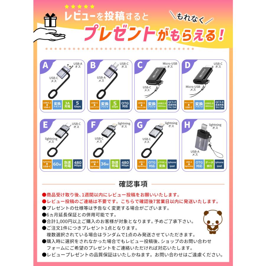 【安心の日本企業】 MSL FORCE 適格請求書発行可 6in2 5in2 CFastカードリーダー USB-A USB-C 両対応ケーブル USB3.2 Gen2 10Gbps Type A/B専用 送料無料 | MSL FORCE | 11