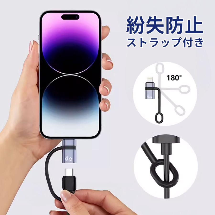 MSL FORCE 【2個目半額】【アップル純正イヤホン非対応】音楽 音量