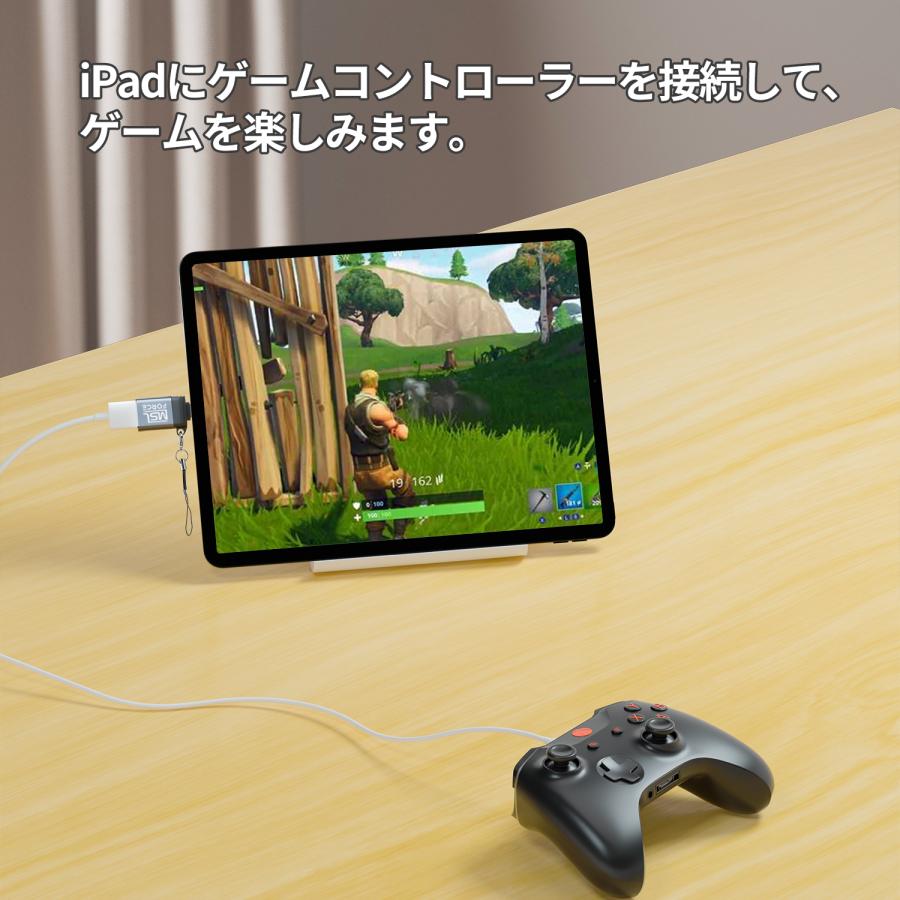 【２個目半額/最大600円OFF限定クーポン】USB-A Lightning 変換アダプタ iPhone usb OTG機能対応 イヤホン USB3.0 高速データ転送 iphone ul011d送料無料 | MSL FORCE | 04