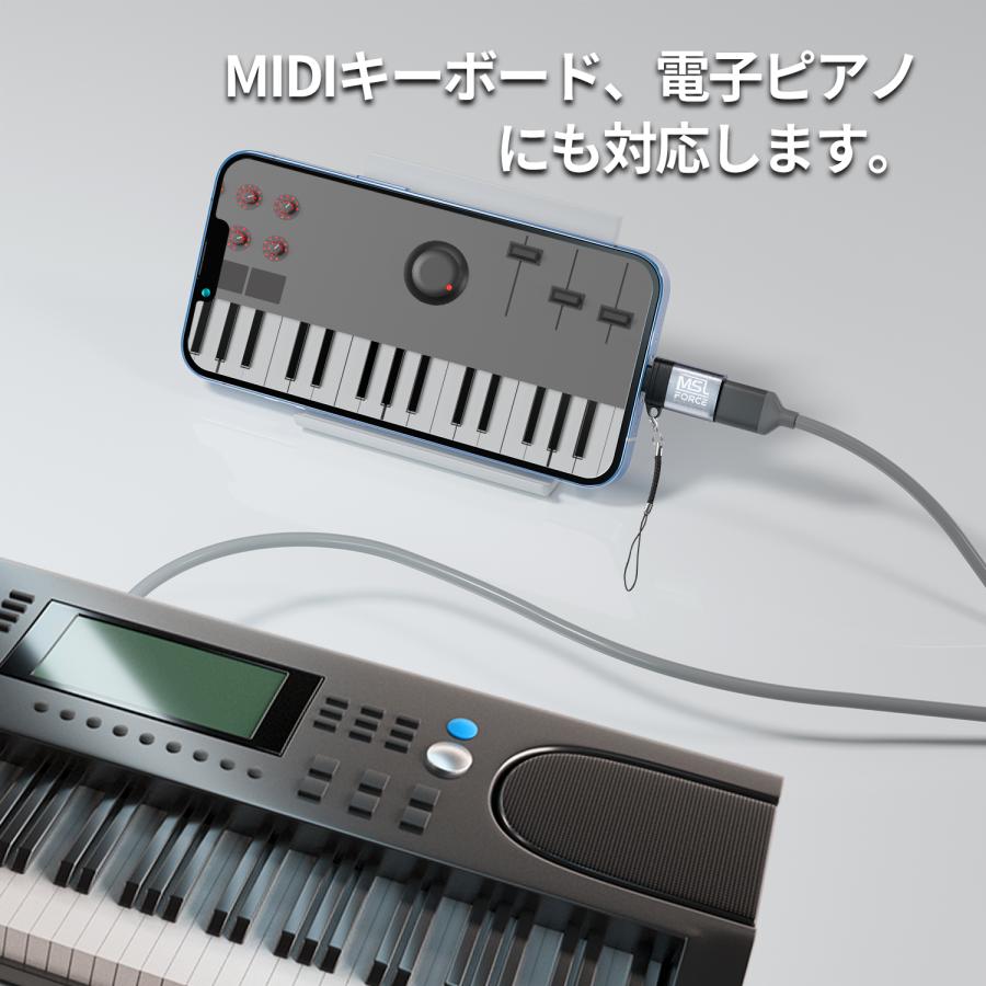 【２個目半額/最大600円OFF限定クーポン】USB-A Lightning 変換アダプタ iPhone usb OTG機能対応 イヤホン USB3.0 高速データ転送 iphone ul011d送料無料 | MSL FORCE | 06