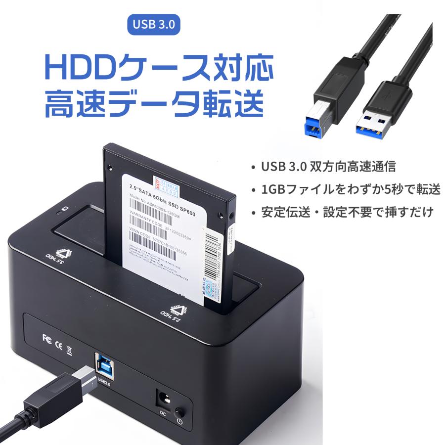 【２個目半額/最大600円OFF限定クーポン】USB 3.0 USB2.0 プリンターケーブル (Type A - Type B) 高速転送 5Gbps 外付けHDD スキャナー対応 高耐久 送料無料 | MSL FORCE | 05
