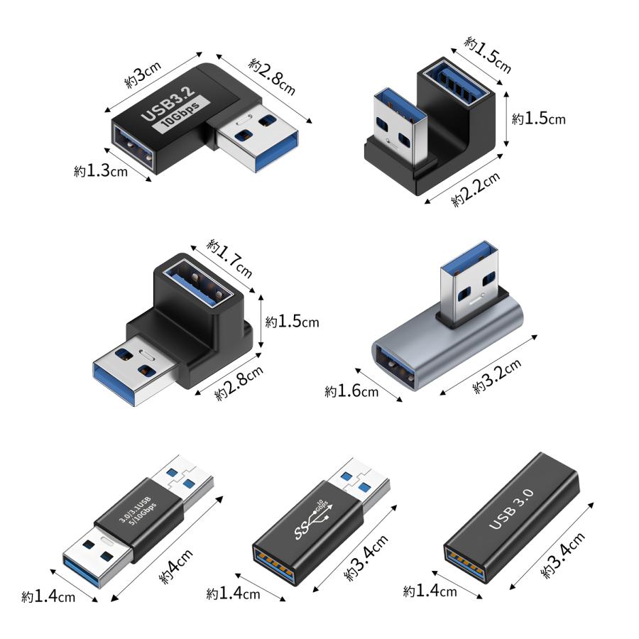MSL FORCE 【500円から〜2個目半額/3個目タダ】 USB-Aオス to USB-A