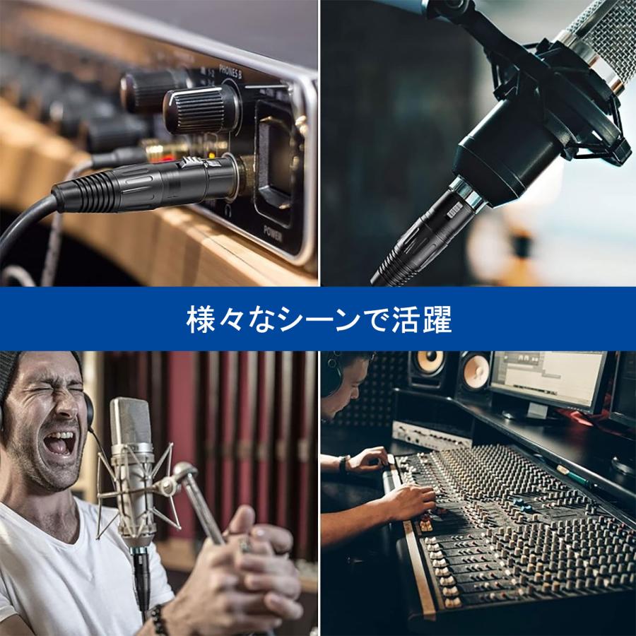 【1000円から】マイクケーブル  XLRケーブル キャノンケーブル マイク XLRバランス接続 マイク録音用 プロ録音 xlr 送料無料 (39%) | MSL FORCE | 04