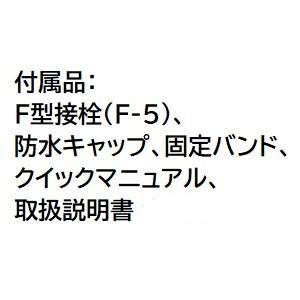 送料無料 DXアンテナ BC45AS BS・110度CSアンテナ 45形 家庭用 送料無料 DXアンテナ BC45AS BS・110度CSアンテナ 45形 家庭用