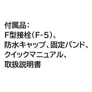 送料無料 DXアンテナ BC45AS BS・110度CSアンテナ 45形 家庭用 2K・4K・8K衛星放送対応 取付金具別売｜msm｜02