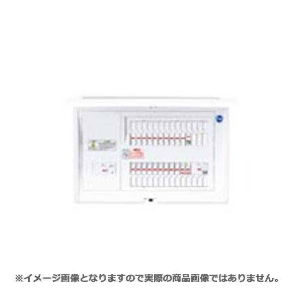 本日発送  【bqe85303m2e2】 限定デザイン