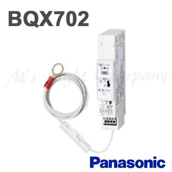 Panasonic 感震ブレーカー BQX702 パナソニック BQX702 コンパクト21専用感震ブレーカー : エムズライト