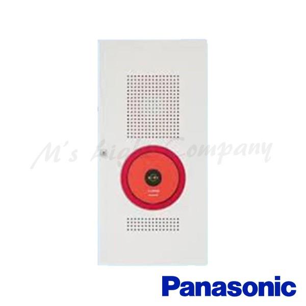 Panasonic（パナソニック） BV963401HK 小型総合盤 P型1級 内器 リング