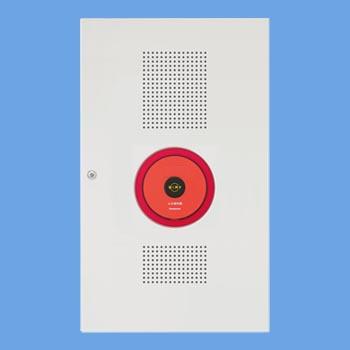 パナソニック BVE963440H AP 小型総合盤P型1級内器 リング型表示灯 AP発信機 導通試験機能付ベル内蔵