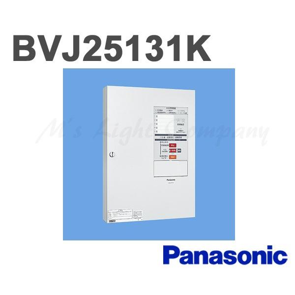 Panasonic（パナソニック） BVJ25131K シンプルP-2シリーズP型2級受信
