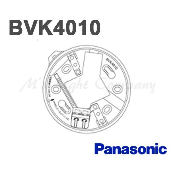 パナソニック BVK4010 感知器ベース 確認灯付 速結式 2線式 露出型 コネクタなし｜msm