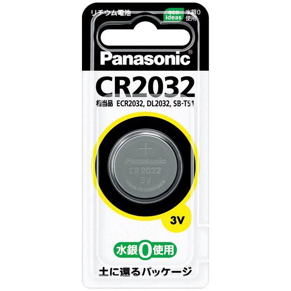 パナソニック CR2032P 3V リチウムコイン電池｜msm