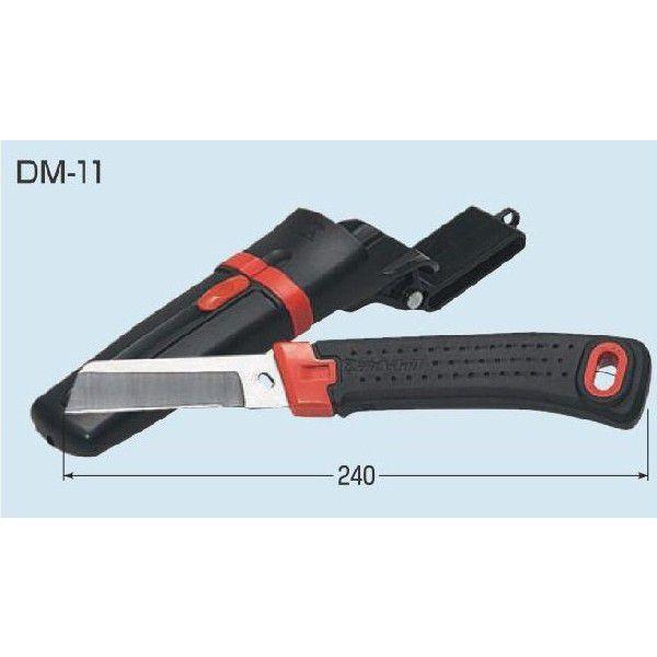 未来工業 ミライ DM-11H 電工ナイフ ケースなし 右利き用 DM11H 一番人気物 最大68%OFFクーポン ゴムグリップ