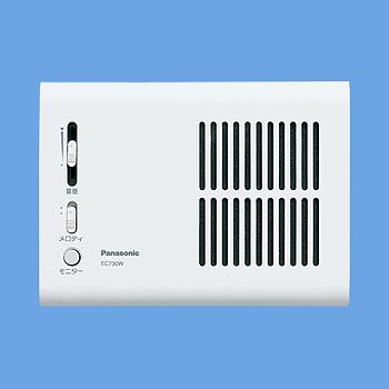 Panasonic（パナソニック） EC730W メロディサイン 3種音 AC100V式