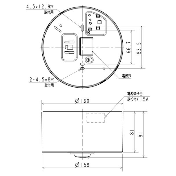 三菱電機 EL-CB11111B LED非常用照明器具 直付形 低天井・小空間用