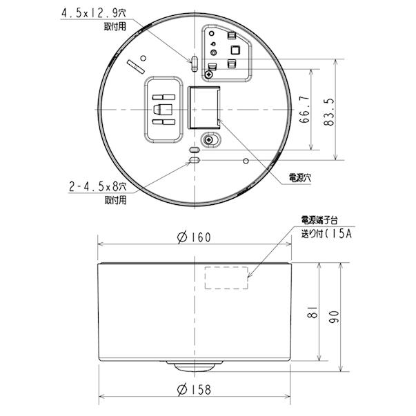 三菱電機 EL-CB31111B LED非常用照明器具 直付形 中天井用(〜6m) 昼