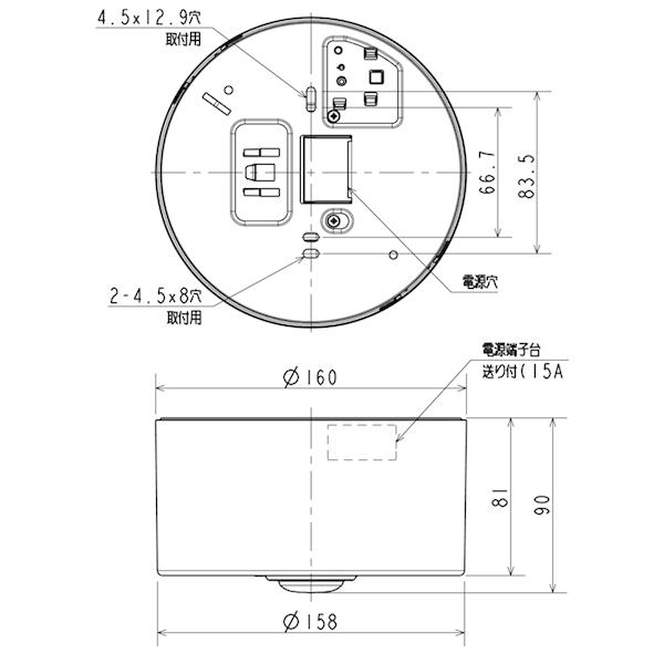 三菱 三菱電機 EL-CB31112B LED非常用照明器具 直付形 中天井用 三菱 三菱電機 EL-CB31112B LED非常用照明器具 直付形 中天井用